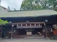 伊勢宮(長崎県)