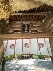 菊池神社(熊本県)