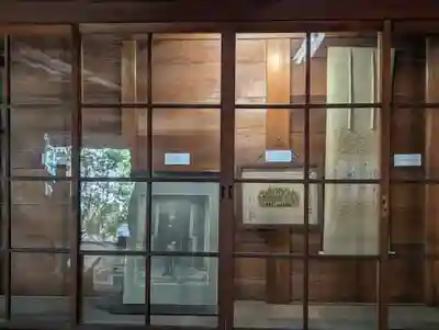 京都乃木神社(京都府)