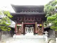 中央寺(北海道)