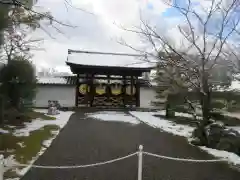 三宝院（三宝院門跡）(京都府)