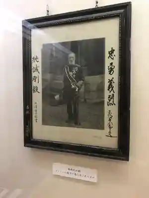 乃木神社のその他建物