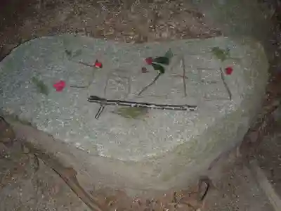 猿投神社 東の宮(愛知県)