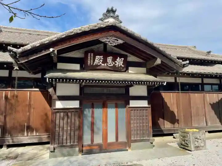 法恩寺(埼玉県)