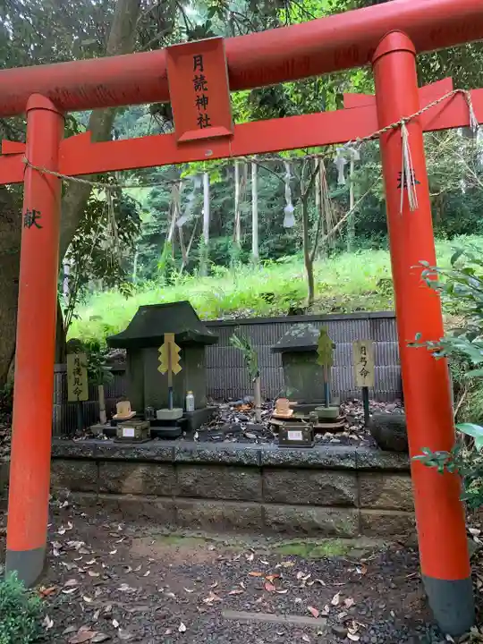月讀神社(長崎県)