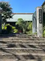 浄光寺(神奈川県)