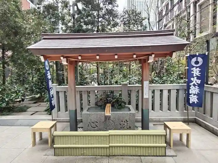 福徳神社(芽吹稲荷)の御朱印