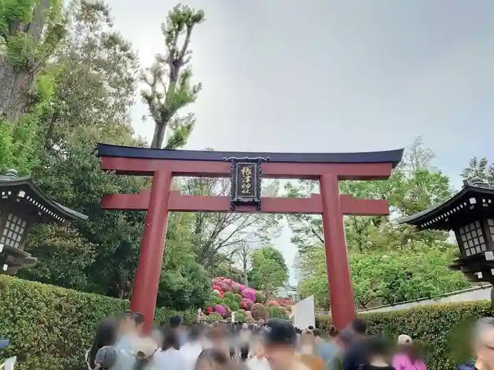 根津神社(東京都)