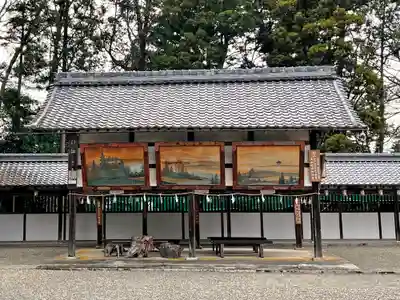 沙沙貴神社のその他建物