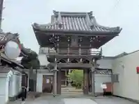 誓願寺の山門・神門