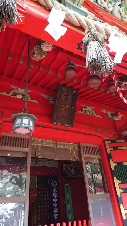 江島神社の本殿・本堂
