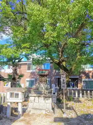 舟入神明社の末社・摂社