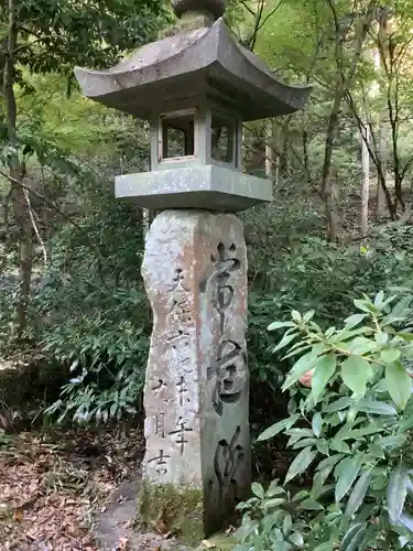 大矢田神社のその他建物