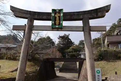 山王宮日吉神社(京都府)