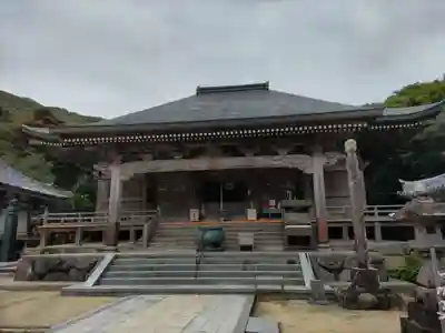 金剛福寺(高知県)