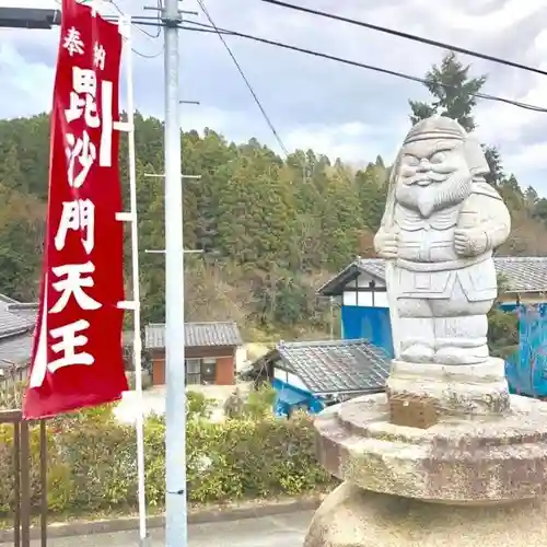 妙光寺(福島県)