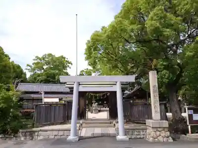 神館神社(三重県)