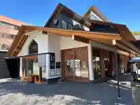 増上寺塔頭 三縁山 宝珠院(東京都)