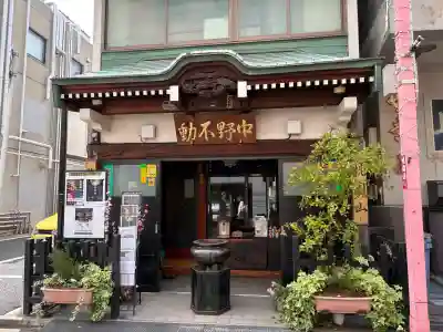 善成寺の{uncategorized: "未分類", other: "その他", undefined: "問題あり", building: "その他建物", grave: "お墓", sacred_gate: "鳥居", guardian: "狛犬", statue: "像", buddha: "仏像", history: "歴史", nature: "自然", garden: "庭園", animal: "動物", pagoda: "塔", temizu: "手水舎", mountain_gate: "山門・神門", sanctuary: "本殿・本堂", subordinate: "末社・摂社", art: "芸術", scenery: "景色", jizo: "地蔵", ema: "絵馬", goshuin: "御朱印", omikuji: "おみくじ", items: "授与品その他", amulet: "お守り", goshuincho: "御朱印帳", eats: "食事", festival: "お祭り", votive_dance: "神楽", shichigosan: "七五三参", wedding: "結婚式", experience: "体験その他", initially: "初詣", around: "周辺", anti_infection: "感染症対策"}