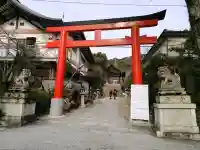 宇治神社の{uncategorized: "未分類", other: "その他", undefined: "問題あり", building: "その他建物", grave: "お墓", sacred_gate: "鳥居", guardian: "狛犬", statue: "像", buddha: "仏像", history: "歴史", nature: "自然", garden: "庭園", animal: "動物", pagoda: "塔", temizu: "手水舎", mountain_gate: "山門・神門", sanctuary: "本殿・本堂", subordinate: "末社・摂社", art: "芸術", scenery: "景色", jizo: "地蔵", ema: "絵馬", goshuin: "御朱印", omikuji: "おみくじ", items: "授与品その他", amulet: "お守り", goshuincho: "御朱印帳", eats: "食事", festival: "お祭り", votive_dance: "神楽", shichigosan: "七五三参", wedding: "結婚式", experience: "体験その他", initially: "初詣", around: "周辺", anti_infection: "感染症対策"}