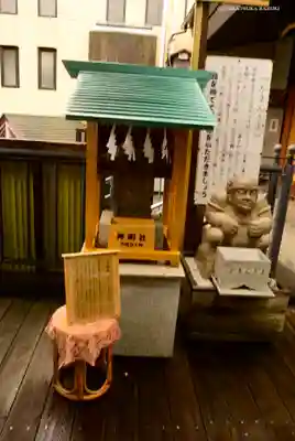 菊名神社のその他建物