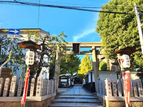 二宮神社の鳥居