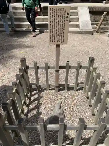 春日大社(奈良県)