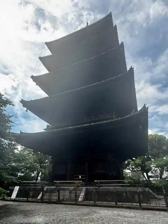 東寺(教王護国寺)(京都府)
