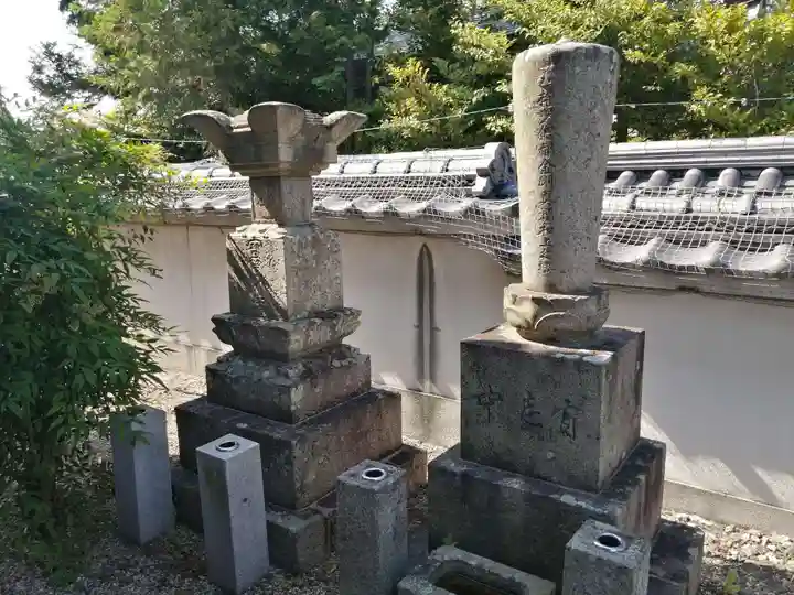 星田寺(大阪府)
