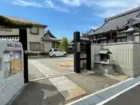 圓珠院のその他建物
