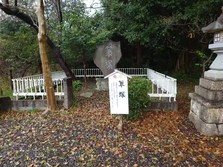 矢奈比賣神社(見付天神)(静岡県)