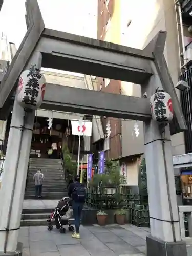 烏森神社の鳥居