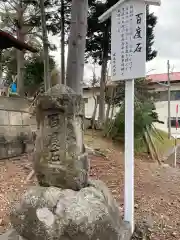 仁木神社の建物その他