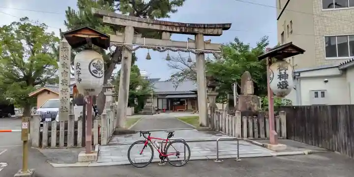 與杼神社(京都府)