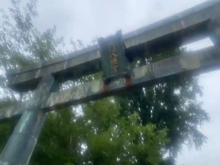 長沼八幡宮(栃木県)