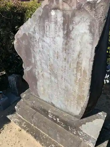 本覚寺(千葉県)