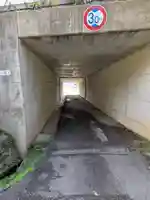 木梨神社(兵庫県)