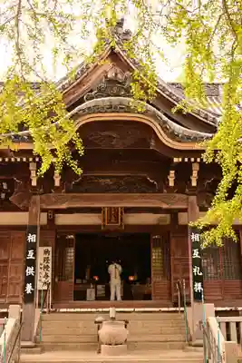 西光寺(香川県)