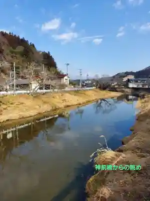 石都々古和気神社(福島県)