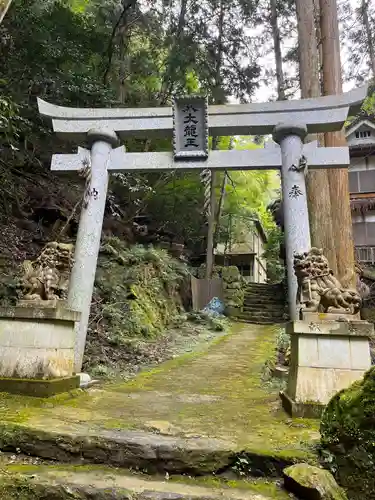 空也の滝(京都府)