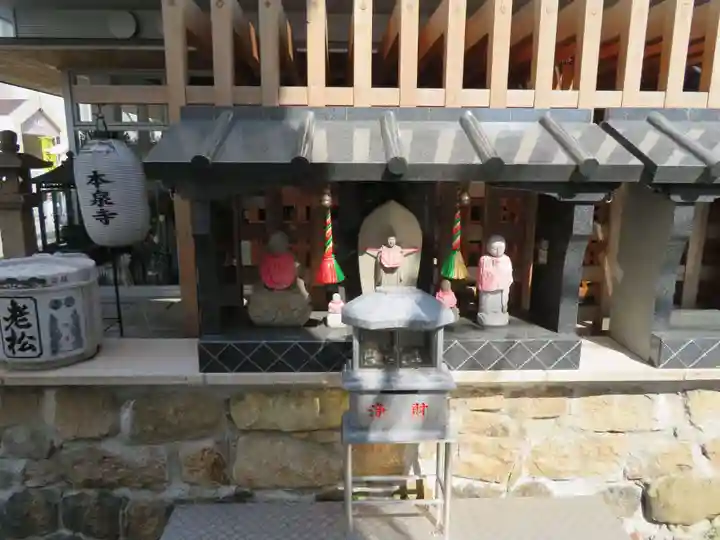 本泉寺(兵庫県)