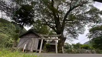 日足神社(兵庫県)