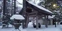 大谷地神社の手水舎