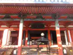 六波羅蜜寺(京都府)