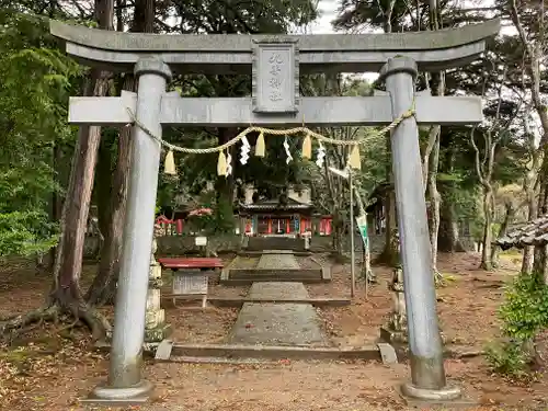 九手神社の鳥居