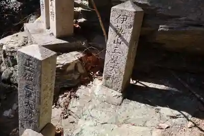 山口大神宮(山口県)