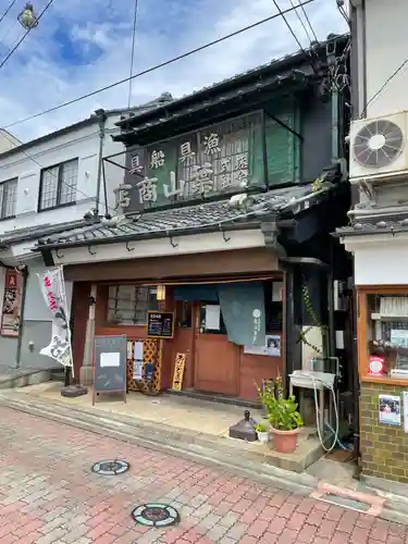 海南神社の周辺