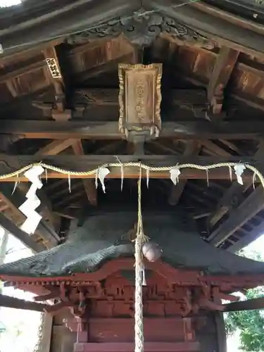 星宮神社の末社