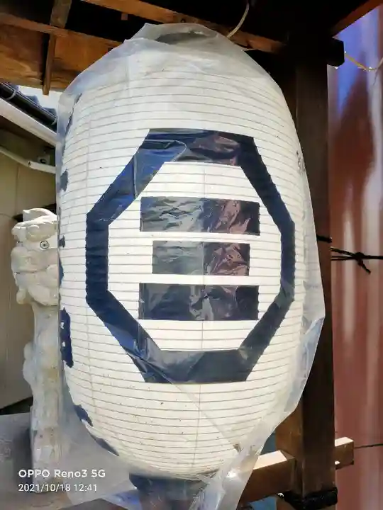 元三島神社のその他建物