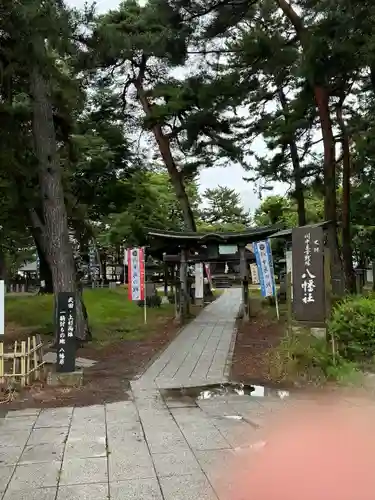 川中島古戦場八幡社(長野県)